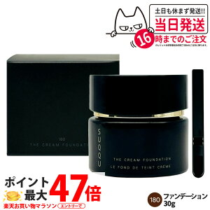 yKizXbN SUQQU U N[ t@f[V() #180 30g t@f[V RX CNAbv Xp`t U N[ 