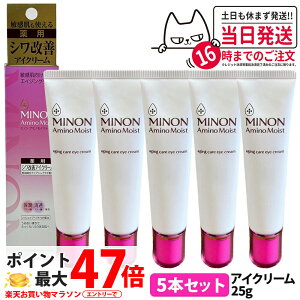 y5{Zbg Kiz~m A~mCXg GCWOPA ACN[ 25g MINON 򕔊Oi ڌPA 邨  XLPA OwXPA 