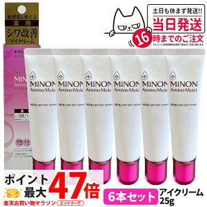 y6{Zbg Kiz~m A~mCXg GCWOPA ACN[ 25g MINON 򕔊Oi ڌPA 邨  XLPA OwXPA 