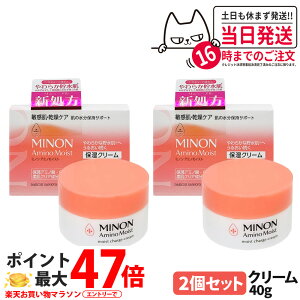 y2Zbg j[A Kiz~m MINON A~mCXg CXg`[W N[ 40g q   _ tFCXN[ 