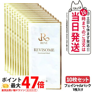 y10Zbg ȂzREVI B \[G[Vi}XN Y_pbN    ь tFCXpbN 110g 