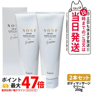 y2{Zbg Kiz}bRC McCoy mF VFCvEX 250g mGtVFCvC[GbNX {fBN[ ~l qgזE|{㐴t McCoy NONF 