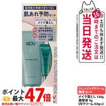 楽天市場】ノブ Ⅲ バリアコンセントレイトの通販