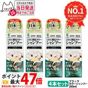 y4ZbgzKJ[Vv[iubNj200mL@Y@p@ jp mVR AGLX@EɗD KzGLX Lׂ₩ȖA gق