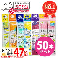 【10パックセット 味が自由に選べる】okuchi オクチシリーズ 洗口液 マウスウォッシュ 11ml×5本入 オク…