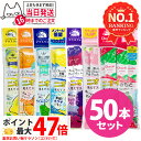 漱口水｜okuchi オクチシリーズ 洗口液 マウスウォッシュ 11ml×5本入 オクチレモン/オクチミ…