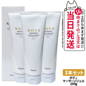 yKizMcCoy }bRC m F X^[ 250g {fB}bT[WWF {fB[CN ~lz ނ݃PA 1{/2{/3{ 