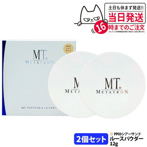 yIׂ3zMT ^gϕi MT veNgUV [XpE_[ 3 PP01 NAF[ / PP02 sNp[ / PP03 VA[Th eIׂ SPF10/PA+ 12g x[XCN tFCXpE_[ [