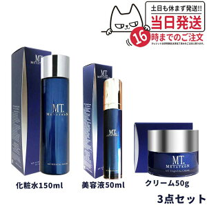 yKi ޑIׂzMT ^gϕi GbZV N[ 50g 40g 1/2Zbg/3Zbg ^gϕi ێN[ GbZV [V 150mL ϐ MTGbZV