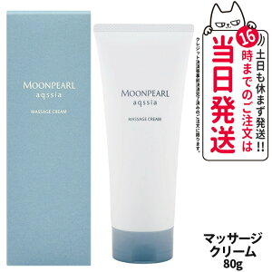 yKizMIKIMOTO ~Lgϕi [p[ ANVA }bT[WN[ 80g 1{/2{ tFCV}bT[W }bT[W XLPA 