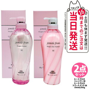 yKiz~{ WF~[t Vv[+g[gg Zbg {gs n[gE_CEM ts VL[VCj[EW[V[ObV[EM tޑIׂ 200ml/500ml+180g/50