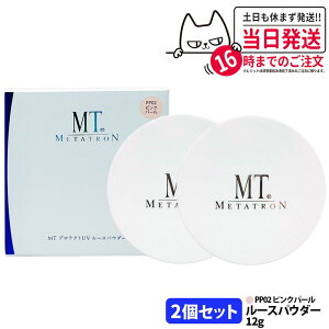 yIׂ3zMT ^gϕi MT veNgUV [XpE_[ 3 PP01 NAF[ / PP02 sNp[ / PP03 VA[Th eIׂ SPF10/PA+ 12g x[XCN tFCXpE_[ [