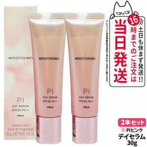 yKizPOLA |[ CXeBV fCZ 30g BE x[W PI sN ωn ωnet n N[ Z Ă~߁EUVPA x[X[N [NAbv ێ 邨