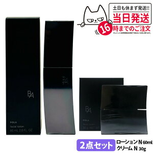 yKizPOLA |[ B.A N[ N 30g POLA XLPA tFCXN[ 
