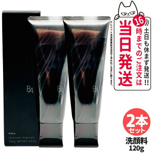 yKizPOLA |[ B.A fB[vNACU[ 120g / 9g { / ~jTCY BA XLPA EHbV 痿 tH[ pbN }XN TCY 1/2{ 