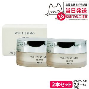 yKizPOLA |[ zCeBV pN[ zCg 30g tFCXN[ XLPA ێ  򕔊Oi 1/2 