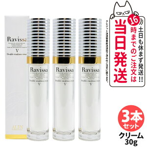 Ravissa B[T _uG}VN[ 30g eN[ et XLPA ΍ ێPA 邨 1/2/3{ 