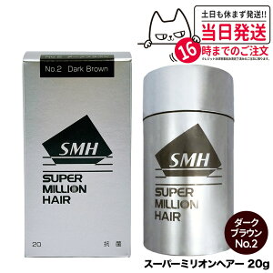 yJ[Iׂ KizX[p[~IwA[ 20g No.1 ubN No.2 _[NuE No.3 CguE SMH jp p PA {[ 