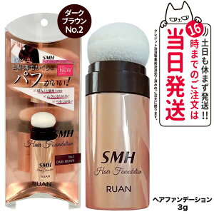 yJ[Iׂ KizX[p[~IwA[ wAt@f[V 3g No.1 ubN No.2 _[NuE No.3 CguE A SMH jp p wApE_[ B P