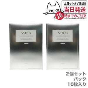 yKi LOTԍtzXsPA V3 VOS}XN 30g rNg[IuXL V[g}XN pbN Iׂ1`20 ێ c ؍RX 