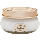 サボン 送料無料 ボディローション ムスク (ジャー) 200ml