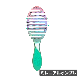 (T) WetBrush/󂠂 EFbguV v tbNXhC e wAuV wA[uV  NV phuV wAPA X^CO ubVO u[   TT  c