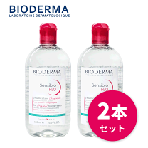 楽天市場】ビオデルマ クレンジングウォーター6本セットの通販