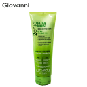 送料無料(P) ジョバンニ ジョヴァンニ giovanni 2chic モイスト コンディショナー 250ml トリートメント ヘアケア オーガニック 自然派 植物エキス ボタニカル ダメージケア キューティクル カラーケア パーマ パサつき 枝毛 乾燥 ドライヘア 熱ダメージ うるおい 保湿