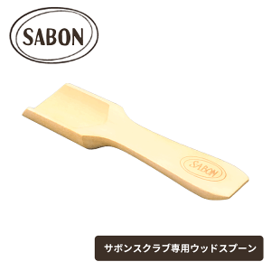 (T) T{ {fBXNup EbhXv[ SABON  R G Xv[ Xp`