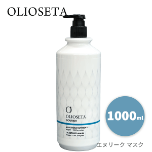 オリオセタ」の人気商品一覧・価格比較 - 価格.com
