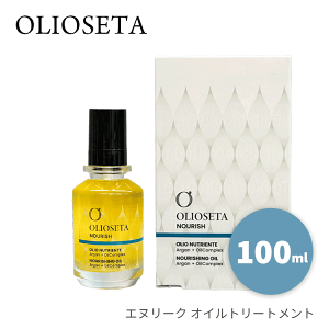 オリオセタ オイルトリートメント」の人気商品一覧・価格比較 - 価格.com