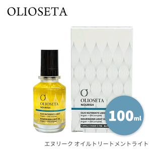 オリオセタ オイルトリートメント 100ml」の人気商品一覧・価格比較