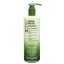 送料無料(P) ジョバンニ giovanni 2chic モイスト シャンプー 710ml ヘアケア オーガニック 自然派 植物エキス ボタニカル ダメージケア キューティクル カラーケア パーマ 枝毛 切れ毛 乾燥 ドライヤー しっとり うるおい ドライヘア