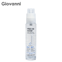 送料無料(T) ジョバンニ giovanni フリッズビーゴーン スムージング ヘアセラム 81ml ヘアケア トリートメント ヘアエッセンス オーガニック 自然派 植物エキス ボタニカル 美容液 洗い流さない アウトバス ダメージケア キューティクル 枝毛 切れ毛 熱ダメージ 乾燥