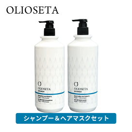 楽天市場】送料無料(Y) アミノジェネシス AminoGenesis シックスティ