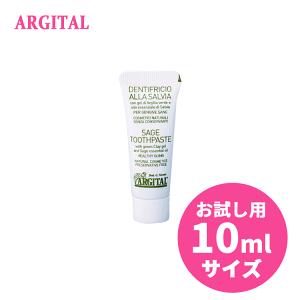 (T) AW^ ARGITAL ~jTCY O[NC݂ iZ[Wj 10ml sp gCA  ݂ ݂͂ n~KL  f^PA I[PA oPA L