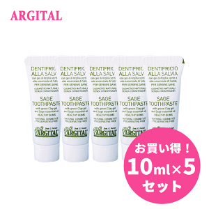 (T) AW^ ARGITAL ~jTCY O[NC݂ iZ[Wj 50ml(10mlx5) sp gCA  ݂ ݂͂ n~KL  f^PA I[PA oP