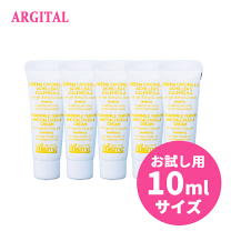 楽天市場】アルマード オーディ 薬用モイストクリームの通販