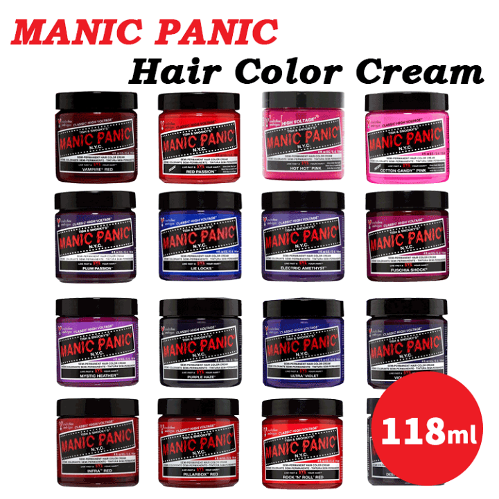 エンジェルーズカラーバター　新品 Manic Panic （マニパニ）ヘアカラー エンジェルーズカラーバター 新品 Manic Panic （マニパニ）ヘア