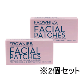 ゆうパケット送料無料 フラウニーズ フラウニーズ（額・眉間用） 144枚入り お得な2個セット スキンケア フェイシャルパッチ パッチ 部分用 部分ケア シワ シワ対策 集中ケア たるみ 引き締め 年齢肌 ハリ 弾力 ナイトケア 人気 ロングセラー