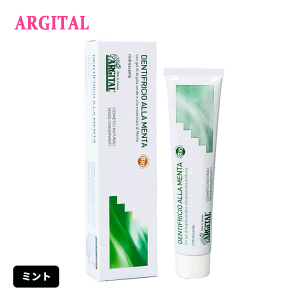 (Y) AW^ ARGITAL O[NC݂ Iׂ鍁 75ml ~g Z[W A}eBbN ݂ ݂͂ n~KL  f^PA I[PA oPA L  