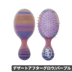 (T) WetBrush EFbguV/󂠂 ~jfB^O[ e wAuV  NV qp   wAPA X^CO v[g Mtg c _[W lC } ؂