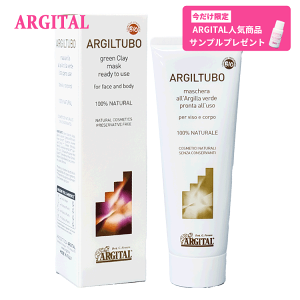 sTvv[gt(P) AW^ ARGITAL O[ NCy[Xg 250ml XLPA CD DpbN D}XN NCpbN tFCXpbN  痿 {fBPA XNu ~l