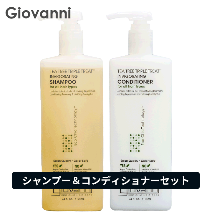 楽天市場】送料無料(P) ジョバンニ ジョヴァンニ giovanni ☆お得な