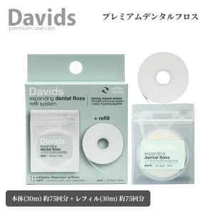 (T) Davids fCBbY v~Af^tX { (30m) +tB (30m) f^PA I[PA ~gIC VR~g C 