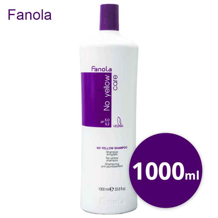 ファノラ　ノーイエローシャンプー　1000ml ３本セット　正規輸入品 楽天市場】送料無料(P) Fanola ファノラ ノーイエロー シャンプー