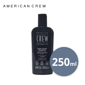 (P) American Crew AJN[ Vo[Vv[ 250ml PA  OCwA[ ΂  NPA