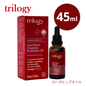 trilogy トリロジー ローズヒップオイル 45ml キメ 乾燥 ハリツヤ くすみ 毛穴 潤い 美容オイル ブースター オーガニック 人気 売れ筋 ギフト プレゼント