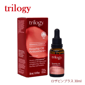 trilogy トリロジー ロザピンプラス 30ml 美容オイル ブレンドオイル ハリツヤ 紫外線 保湿 乾燥 人気 ギフト プレゼント