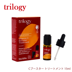 trilogy �g�����W�[ C�u�[�X�^�[ �g���[�g�����g 15ml �r�^�~��C 2�T�ԏW���P�A ���e�t �ێ� ���� �����񂾔�